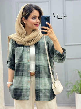 مانتو لینن کنفی