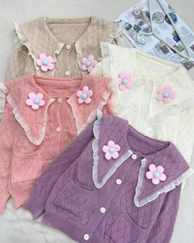 ژاکت بافت عروسکی کد 5478