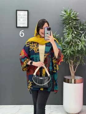 مانتو پانچ طرح دار هندی