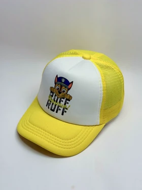 کلاه پسرانه سگ های نگهبان پشت تور