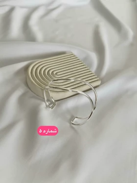 بنگل دفرمه
