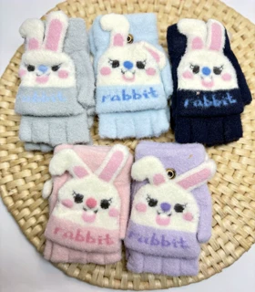 دستکش بچگانه موهر کلاهدار