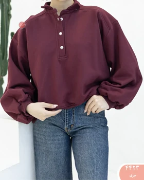 دورس یقه دارآرمینا 4423