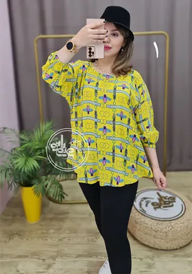 کیمونو نخی