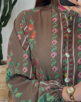 پیراهن ماهور