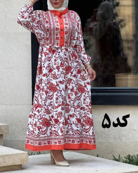 ساحلی سوپر صافت یقه دکمه دار 7136