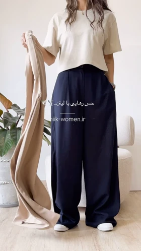 شلوار لینن