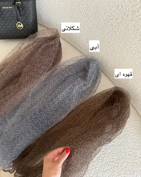 شال تور