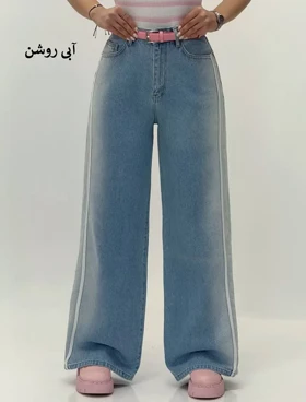 3550-شلوار جین بگ کد 300010244