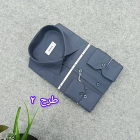 پیراهن ساده تک‌رنگ مردانه قواره کلاسیک _ استین بلند