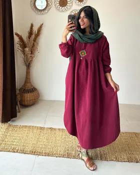 ماهور