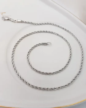 زنجیر سفید طنابی ژوپینگ