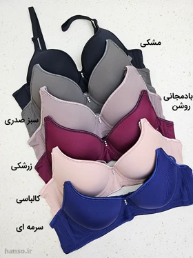 سوتین اسفنجی فنردار