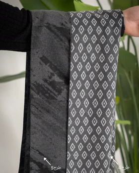 شال موهر ترک_کد4734