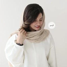 شال پاییزی مدل لاله