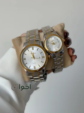 ساعت سیکو فلزی ست درجه یک