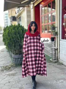 تنپوش هیپی