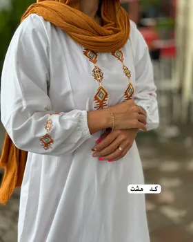 دل افروز