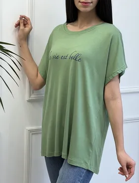 تیشرت استلا