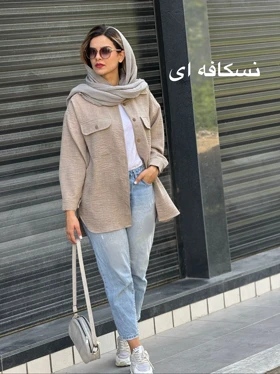 مانتو شانتون برکه