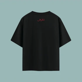 تیشرت منقرض