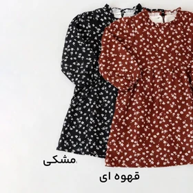 پیراهن گل‌دار پاییزه کد 155