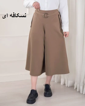 دامن شلواری استلا