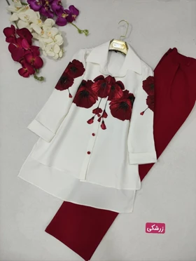 شومیز شلوار عیدانه آوازه