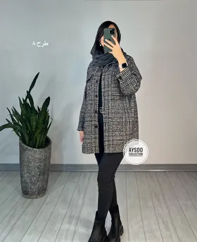 شکت پشمی دنیا2