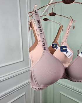 سوتین زنانه اسفنجی اسپرت Sexy Bra سیلکا