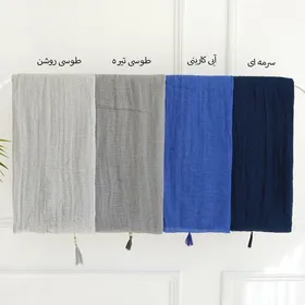 شال رنگی بینا