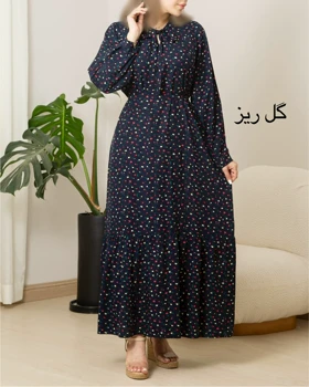 سارا