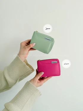 کیف پول و جاکارتی کارول