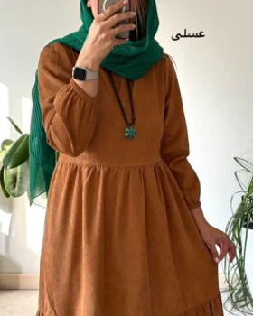 پیراهن مانتویی پاییزی مارال