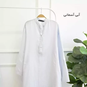 کفتان 1002892