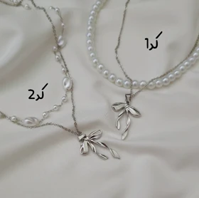 گردنبند پاپیون دو ردیفه مرواریدی پینترستی