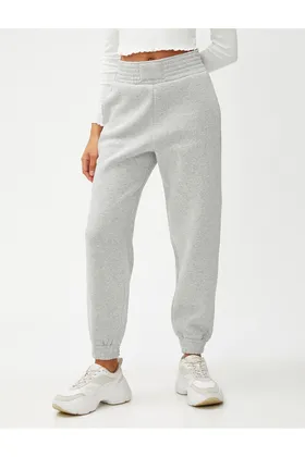 جیب کمر بلند شلوار Jogger با جزئیات 4WAL40004IK