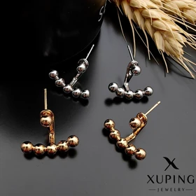 گوشواره دوحالته گوی ژوپینگ