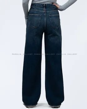 شلوار جین بگ