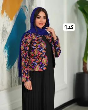 ست دو تکه کت و سارافون مدل شالی کد 2616