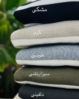 ست بافت