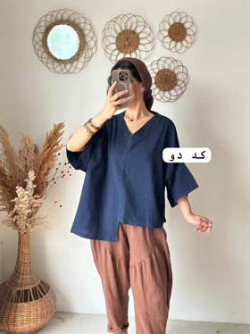 تونیک هیاهو