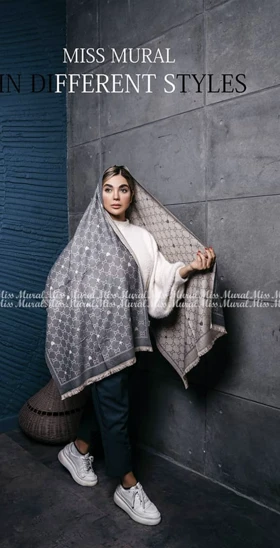 شال موهر فوتر fendi فندی وارداتی