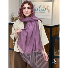 شال کد 1760