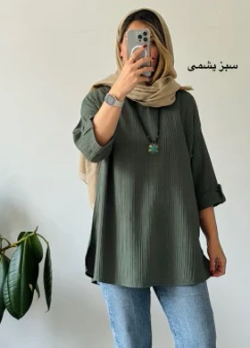 تونیک مانتویی آرزو