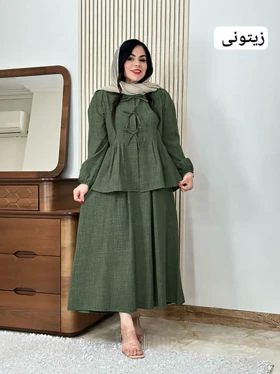 ست عروسکی