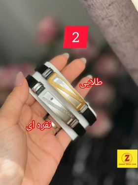 دستبند چرم و استیل مردانه
