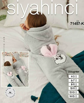 سرهمی حوله ای بچگانه خرگوش