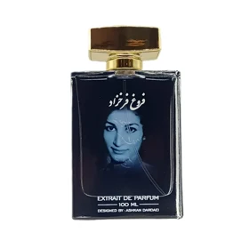 عطر ادکلن فروغ فرخ زاد شاعر معروف ایرانی