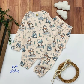 بلوز شلوار ریلی پسرانه